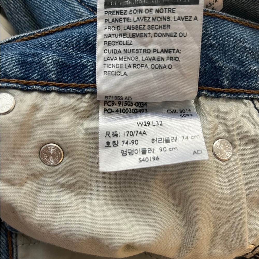 VTG LEVIS LOW RISE FLAME EMBROIDERED DENIM - Picture 6 of 8